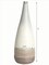Tall Handwoven Bamboo & Seagrass Floor Vase: Eco-Friendly Home Décor Accent - Organic Coastal Boho Chic Decoration -Natural Pottery for Entryway, Living Room, Dining Room, Hallway, Bedroom